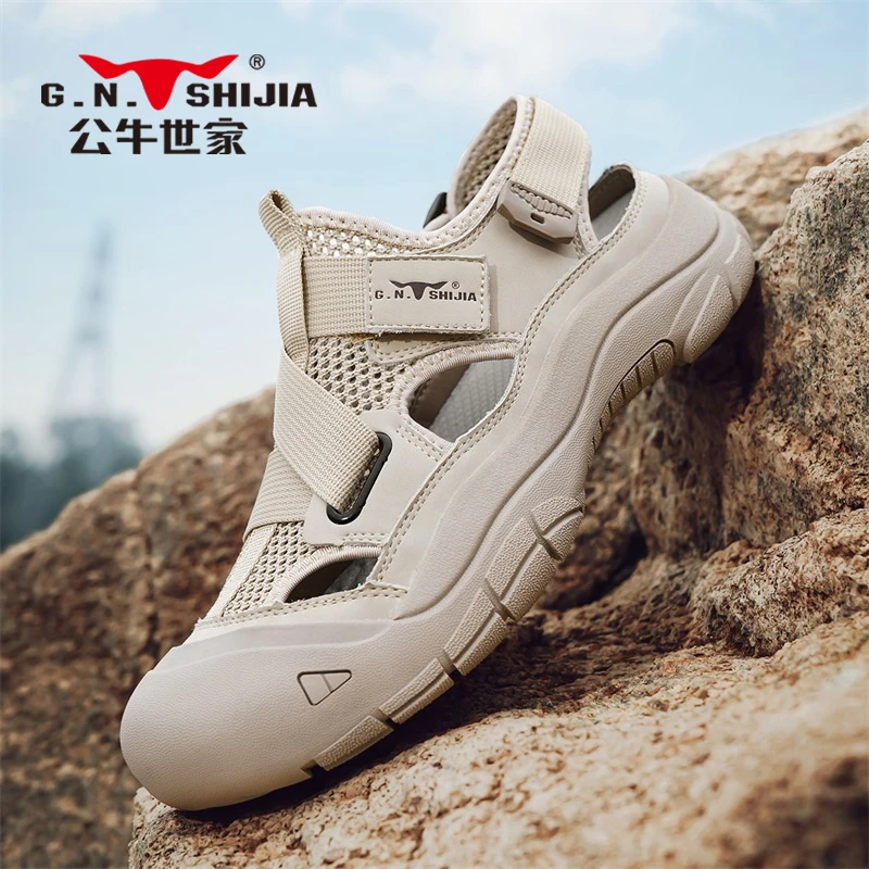 公牛世家夏季新款高贵男士休闲沙滩男拖鞋透气防滑耐磨运动凉鞋