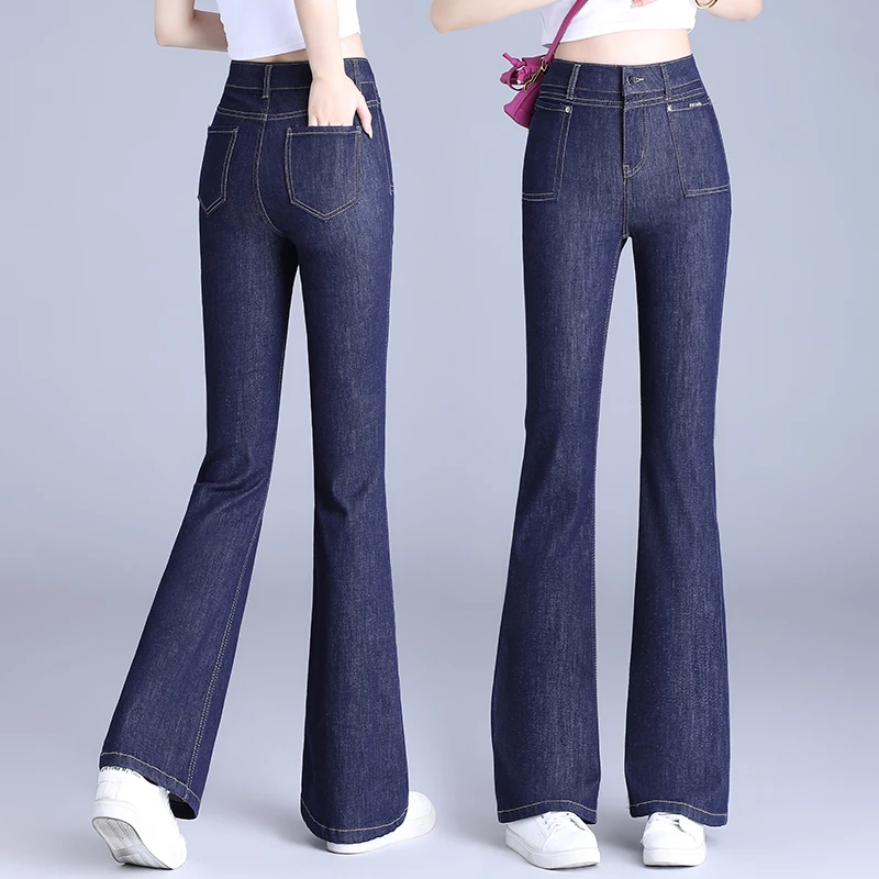 春秋高腰弹力喇叭牛仔裤女2025秋季新款修身百搭外穿微喇叭裤子潮