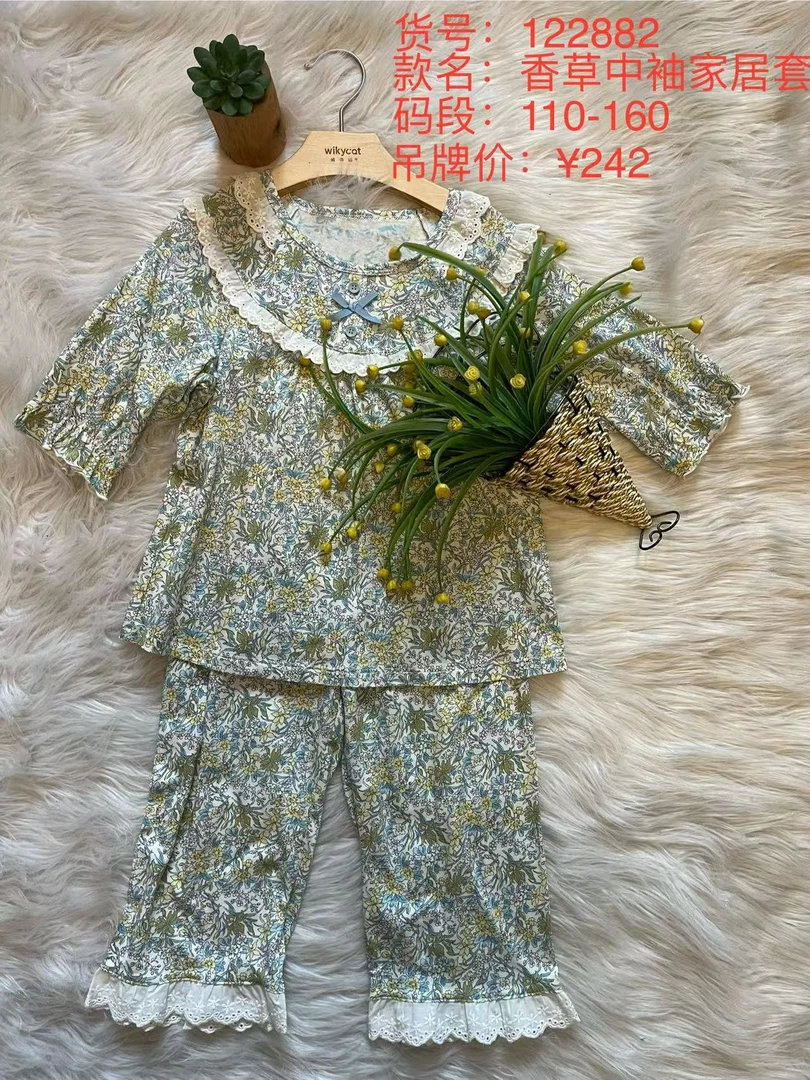 威奇猫香草中袖家居服套装