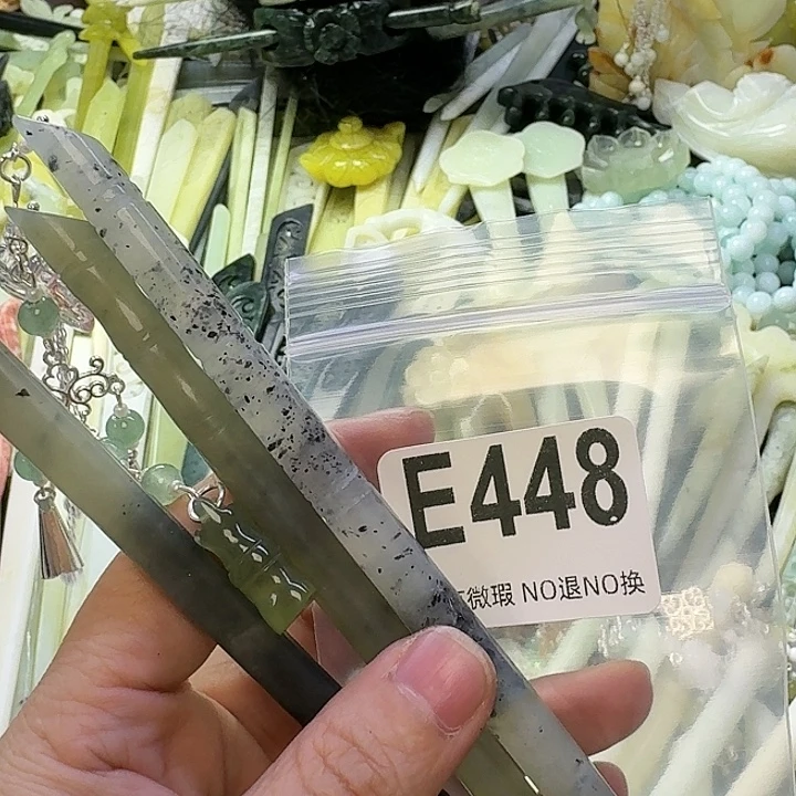 嚣***子蛇纹石玉合金发饰