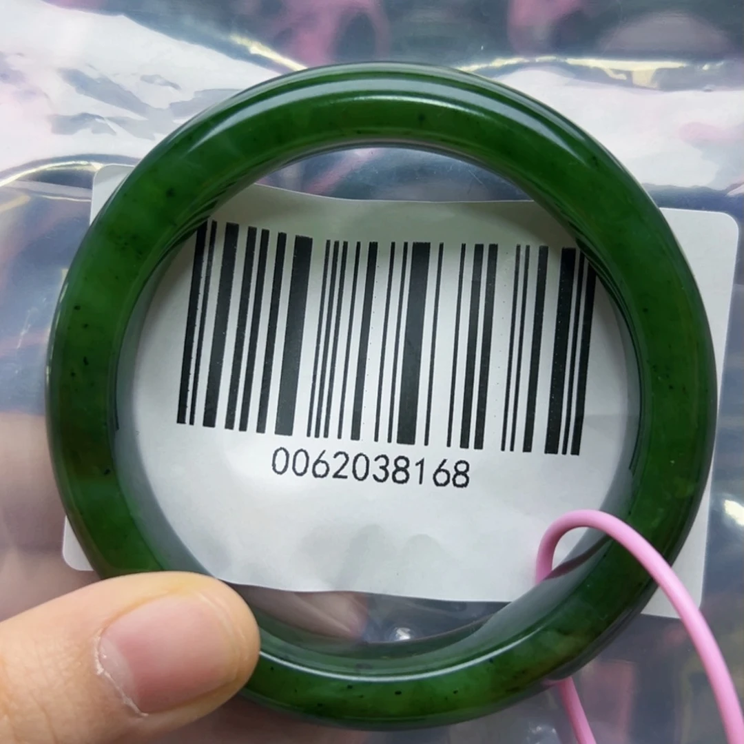 和田玉（碧玉）手镯未镶嵌60.5