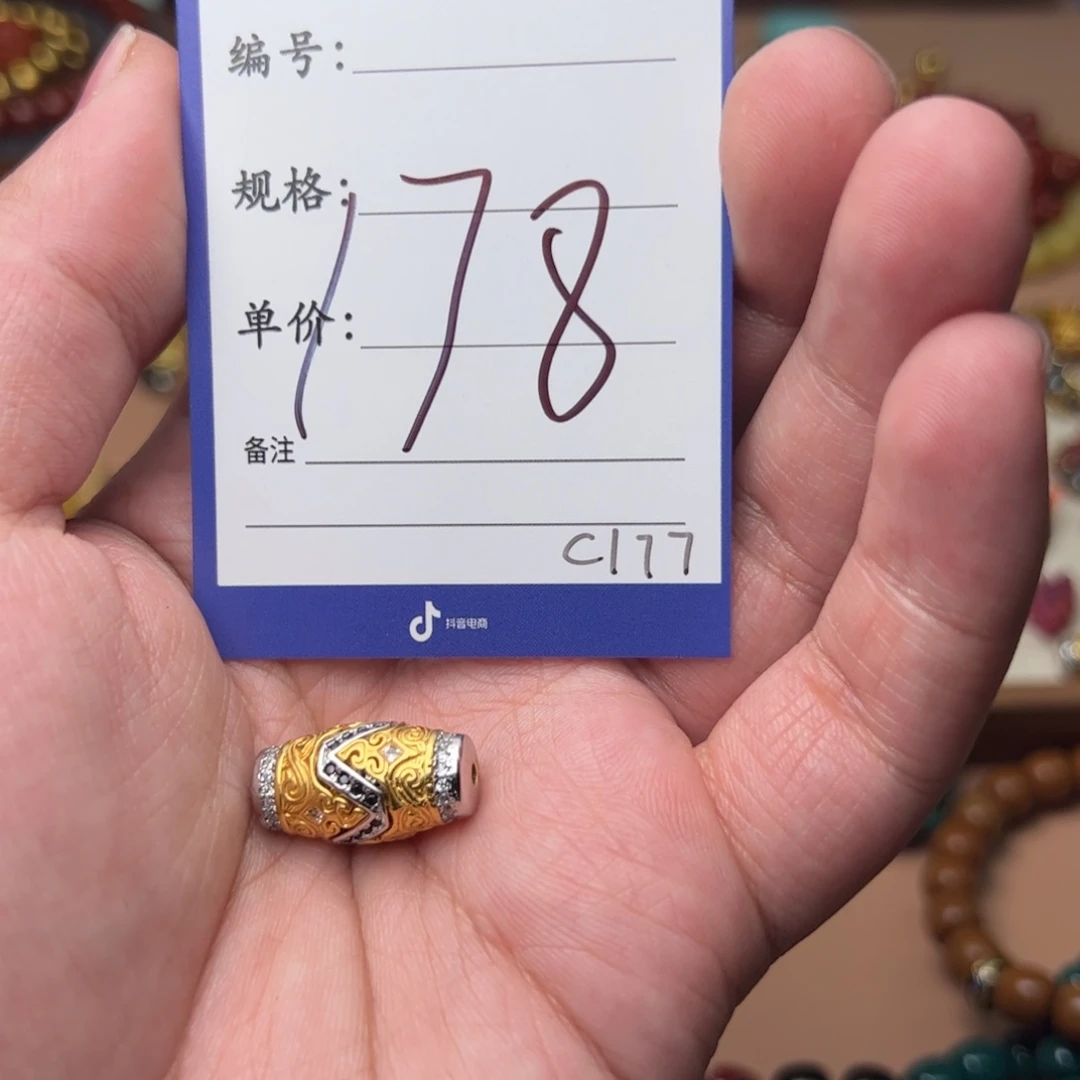 啊啊啊啊啊啊啊啊啊啊啊