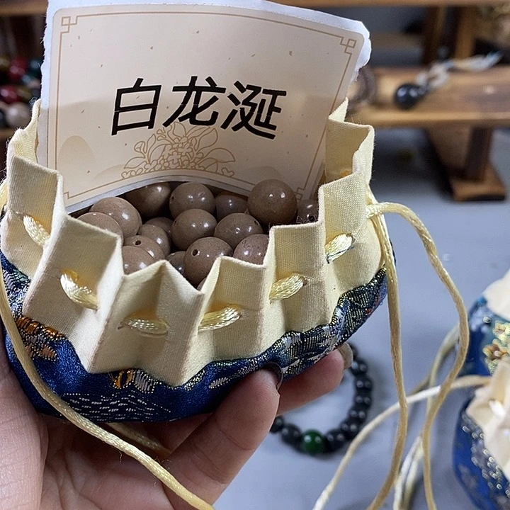 泥塑瑕疵白龙 涎1.2香包