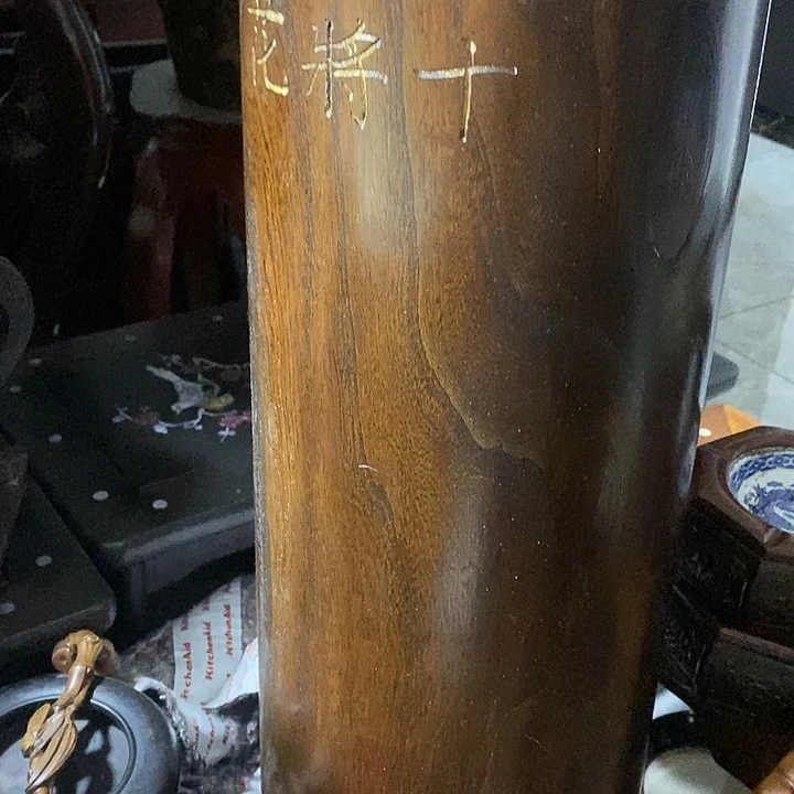 木作红黑檀酸枝木类