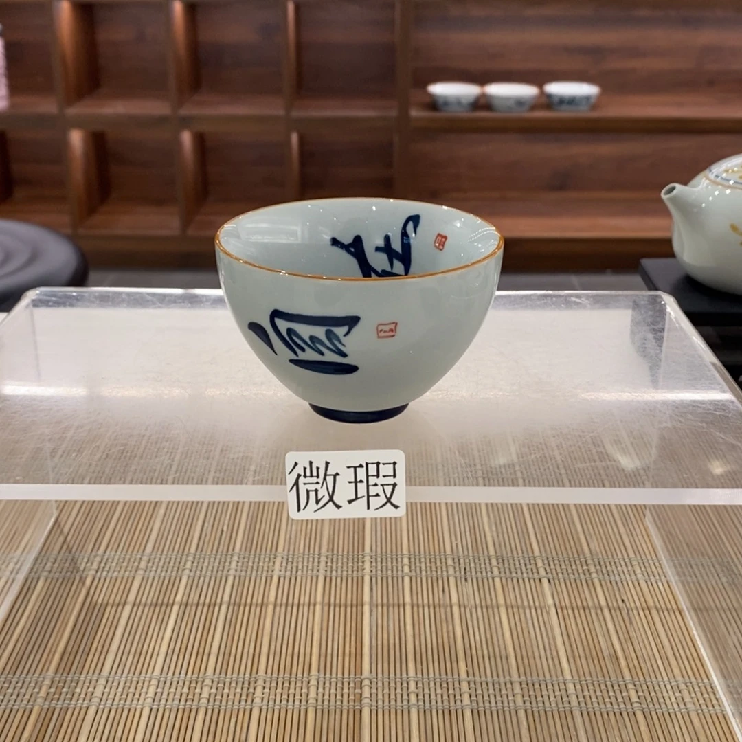 釉下彩手工绘制手工