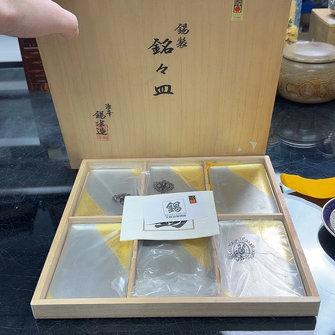 銘海精选，天天好物72