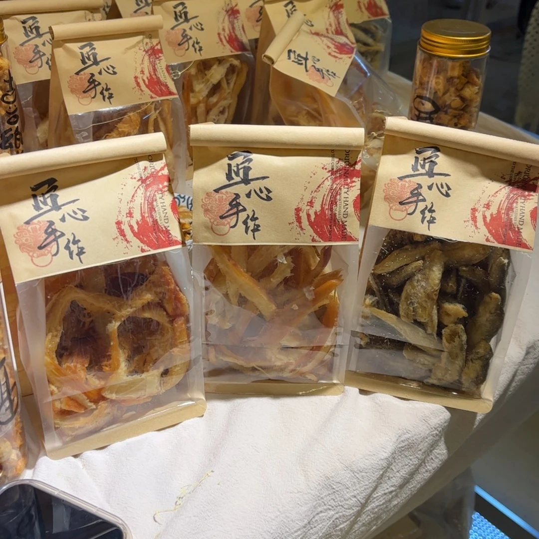 瓷片叫**宝3份哈哈哈哈哈哈哈哈