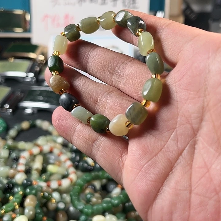 未镶嵌和田玉珠宝半成品