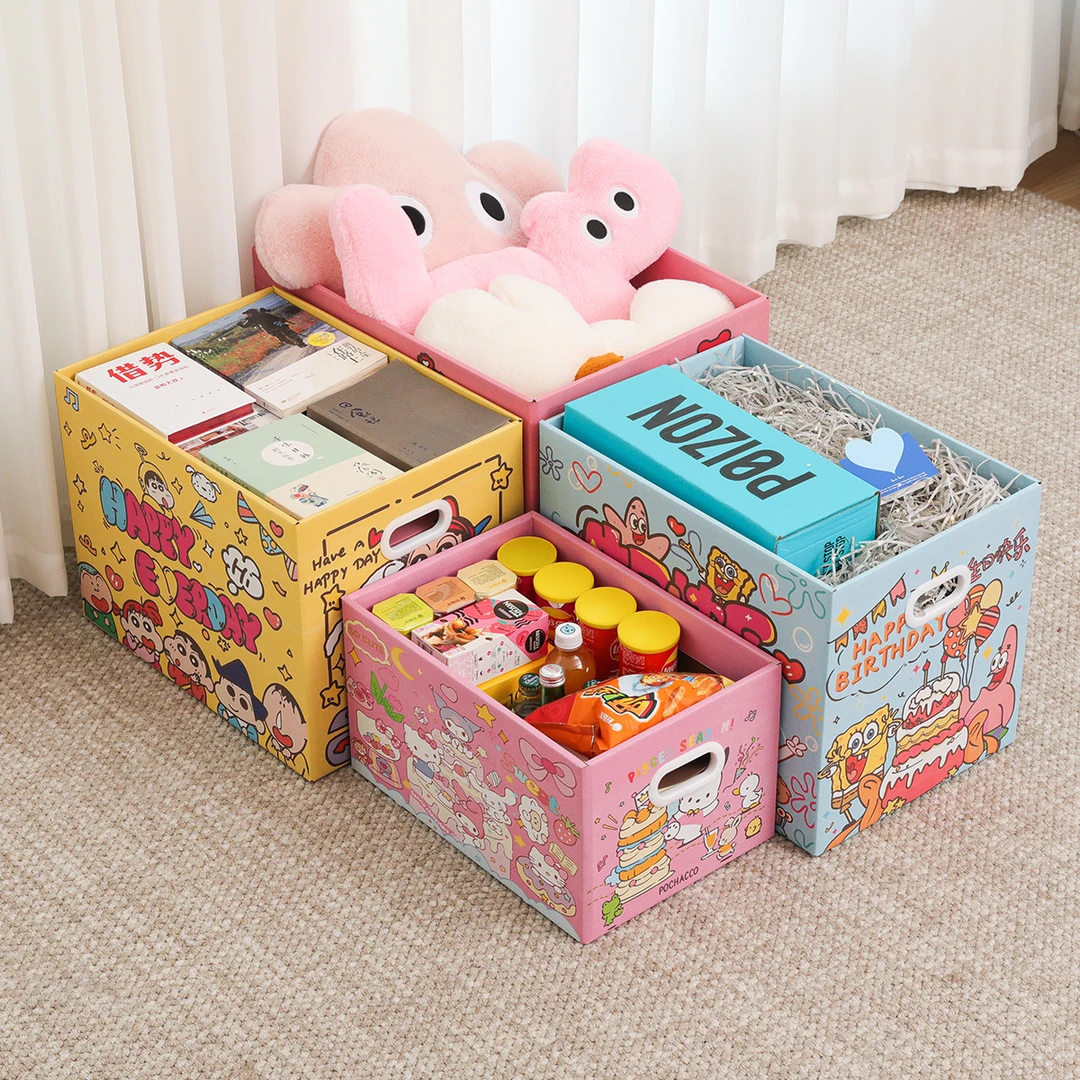 箱子装礼物礼物箱礼物盒礼品箱生日礼物情侣纪念日惊喜礼盒仪式感