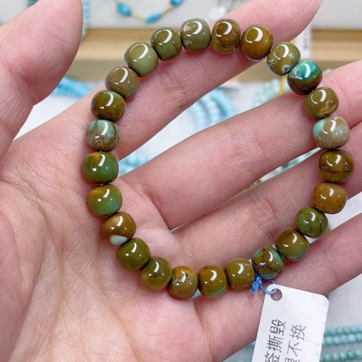 绿松石未镶嵌颈饰