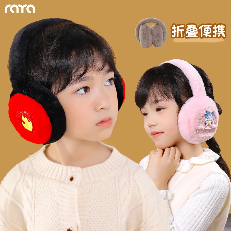 卡通保暖耳罩儿童耳套女童防寒防冻耳暖耳包小女孩秋冬新款耳捂YA