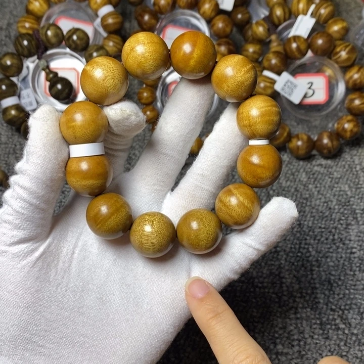 手串/手链楠木（金丝楠）黄金底2.0福利 68