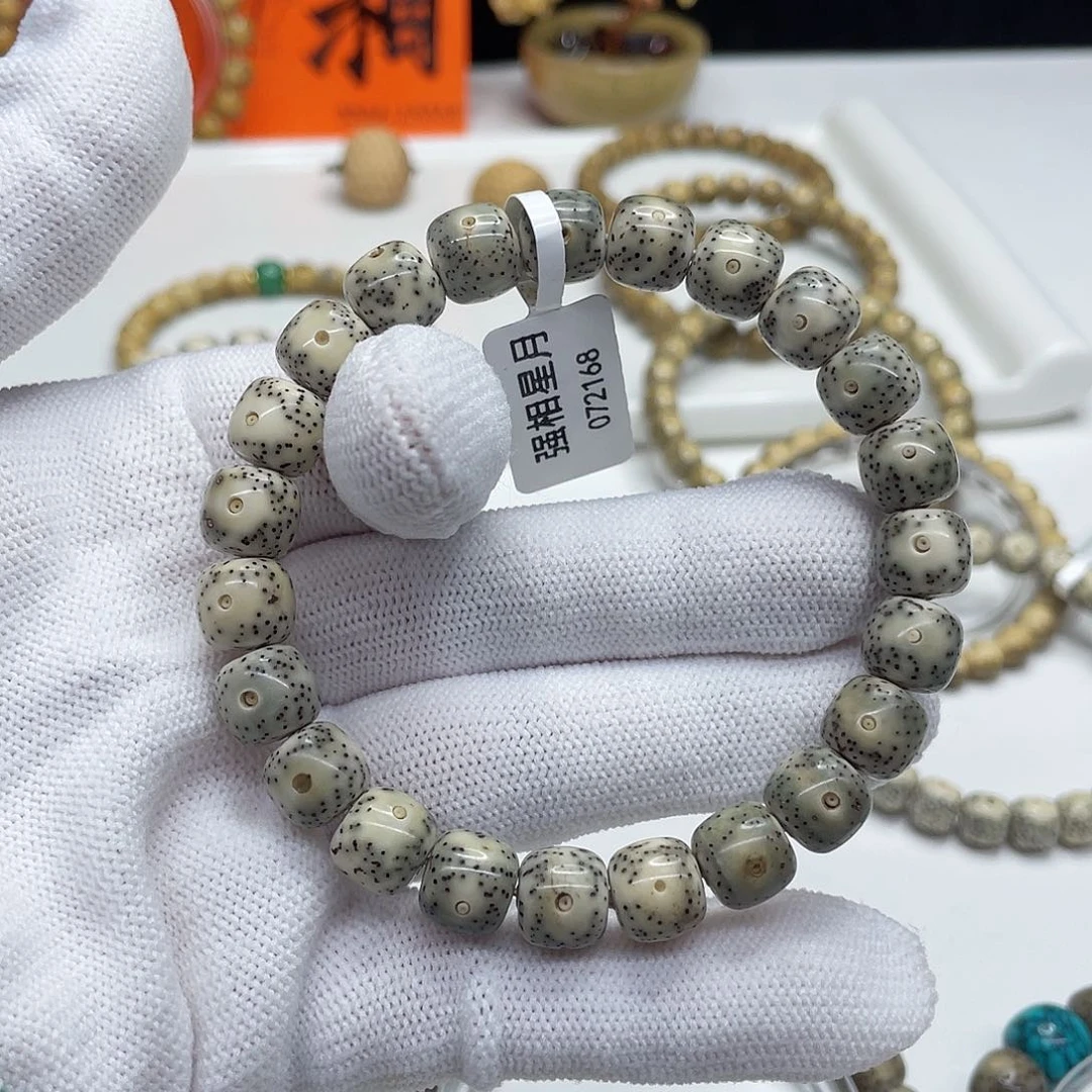星月菩提吊坠骨瓷白07