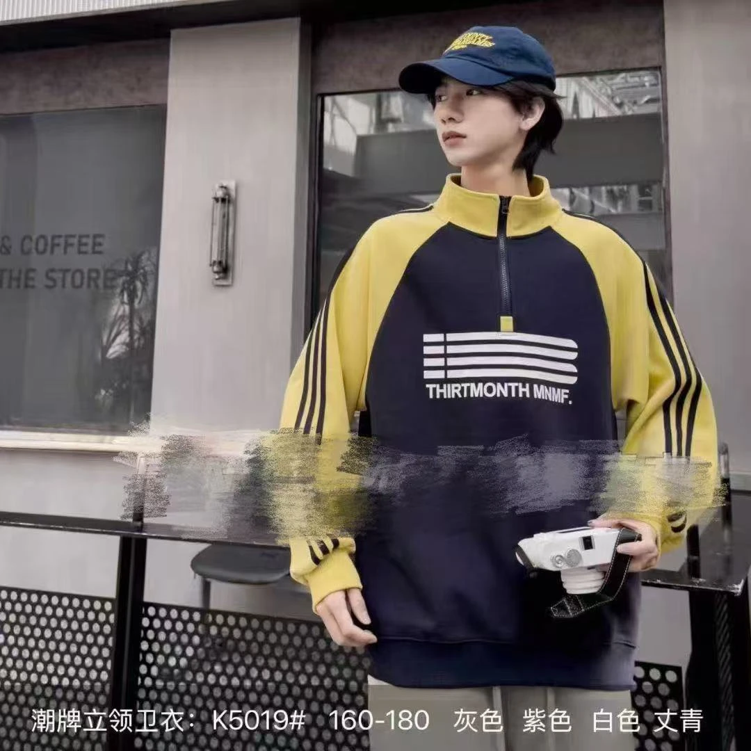 秋款青少年男童字母四条杠印花半拉链高领卫衣  K5019(160-180)