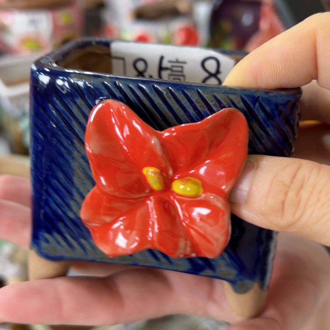 满18.8元包邮发货