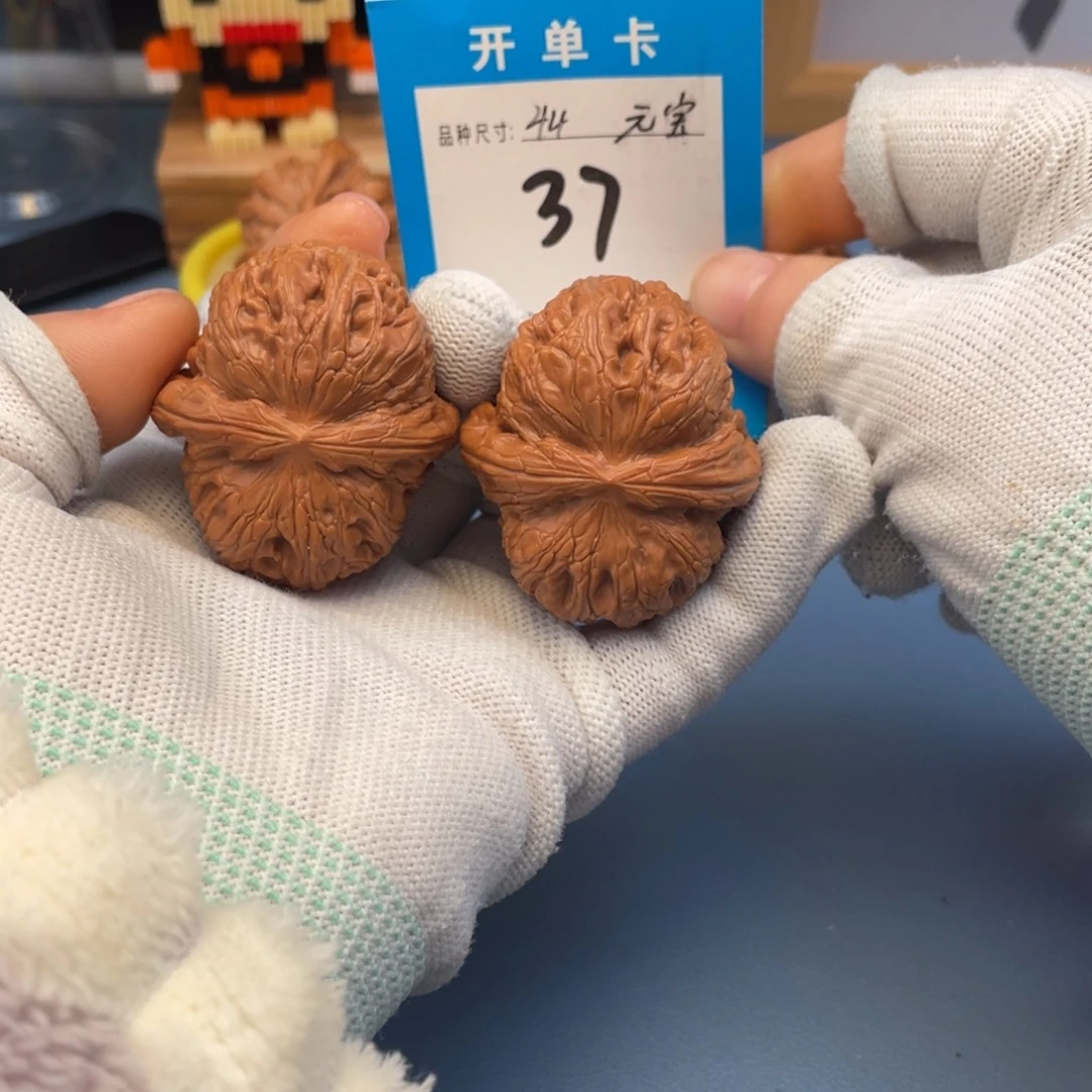 桃核吊坠文玩核桃