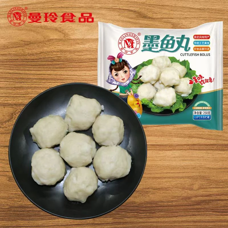 曼玲墨鱼丸花枝丸崇武特产手工火锅海鲜美味火锅冷冻食材