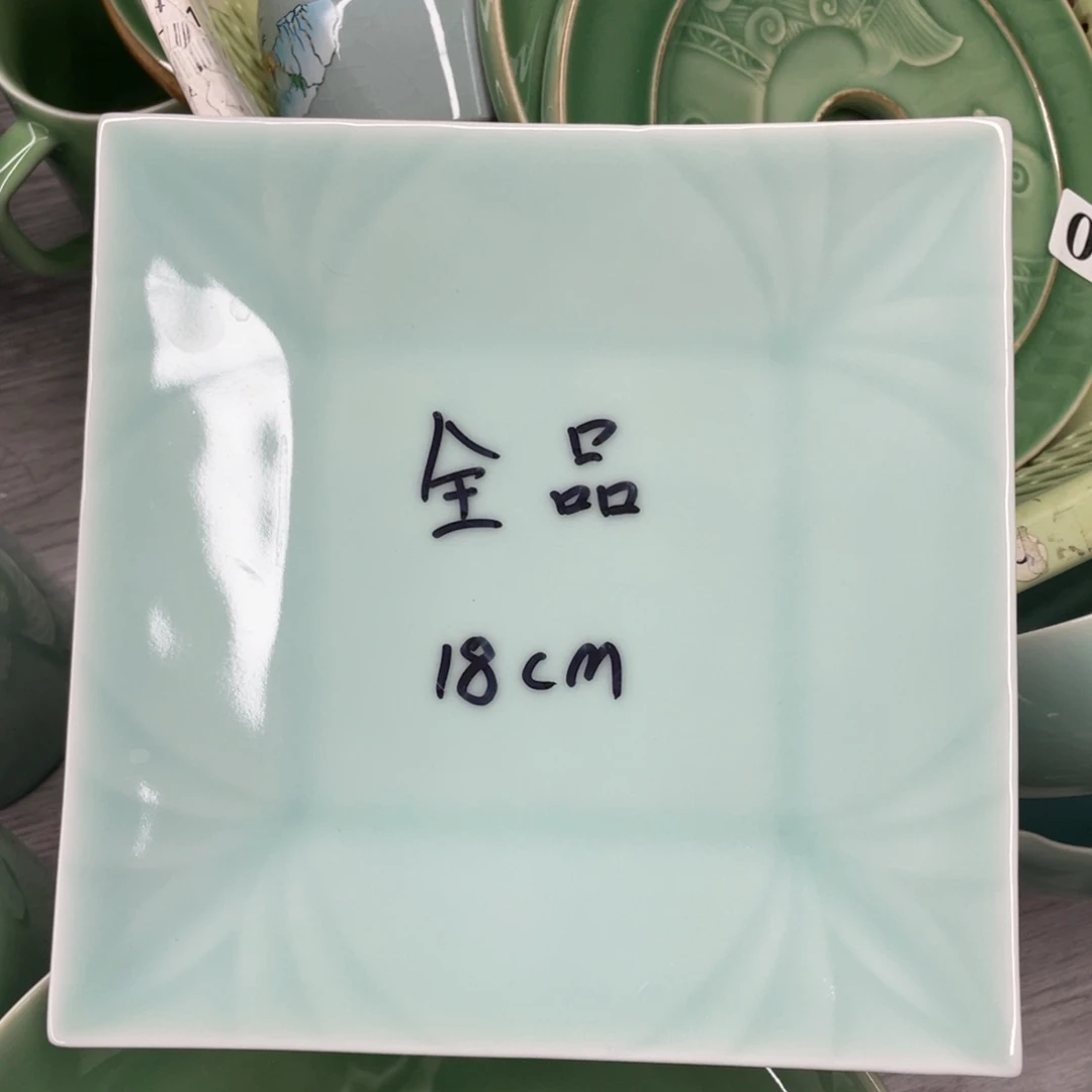 微瑕特价青瓷青瓷