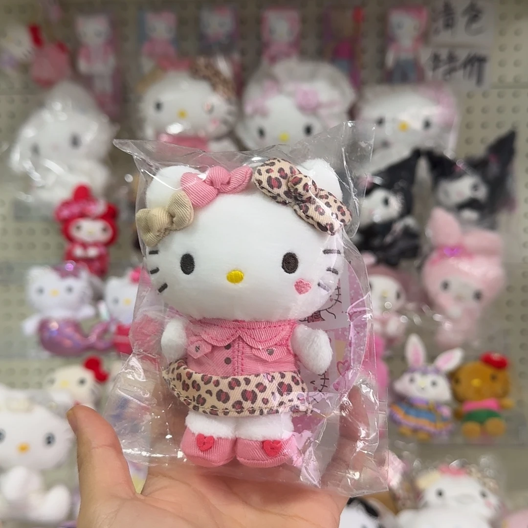 毛绒美版kitty挂件