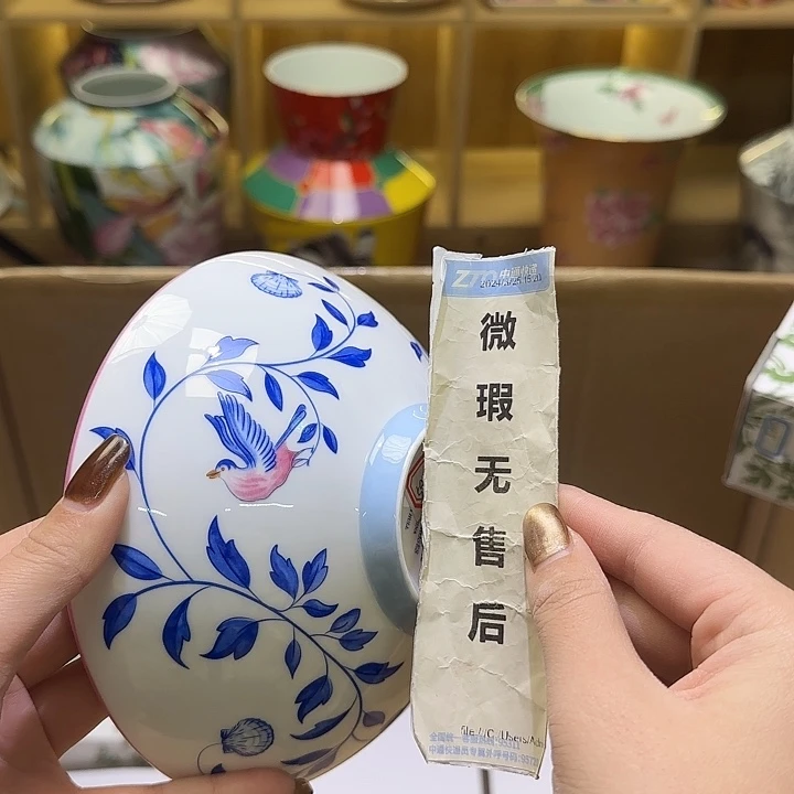 英***H骨瓷实付满10包邮哈