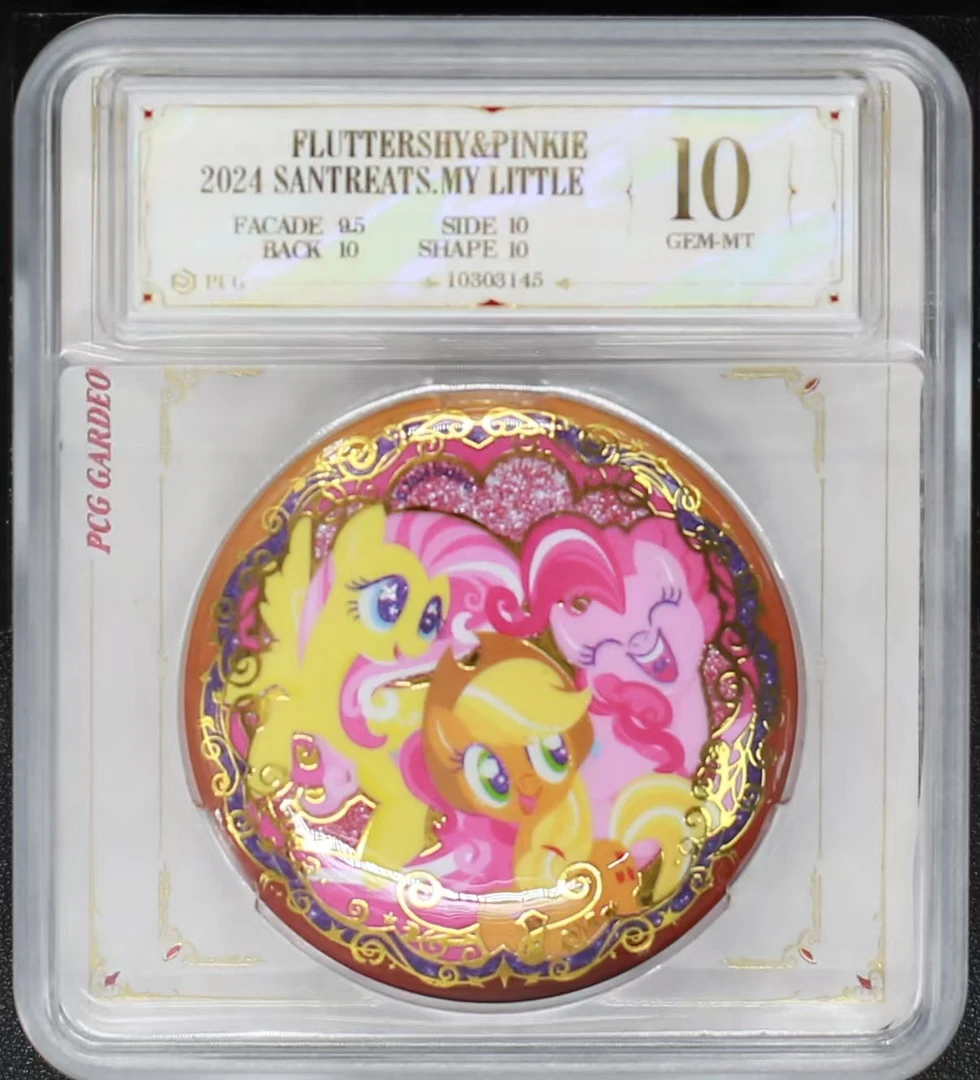 宫廷浮雕柔柔苹果碧琪吧唧6 评级徽章一个