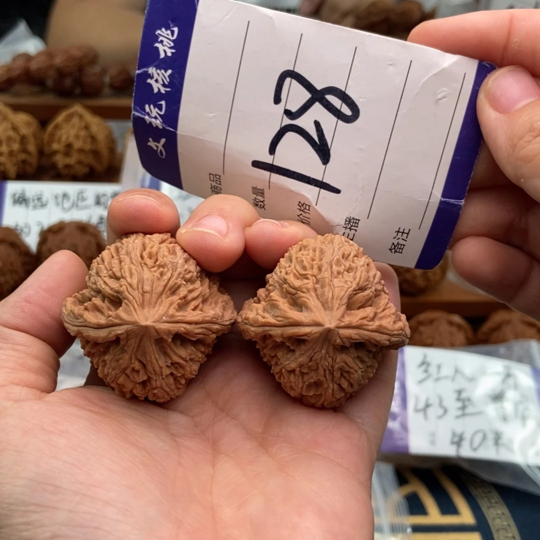 文玩核桃把件39南疆石