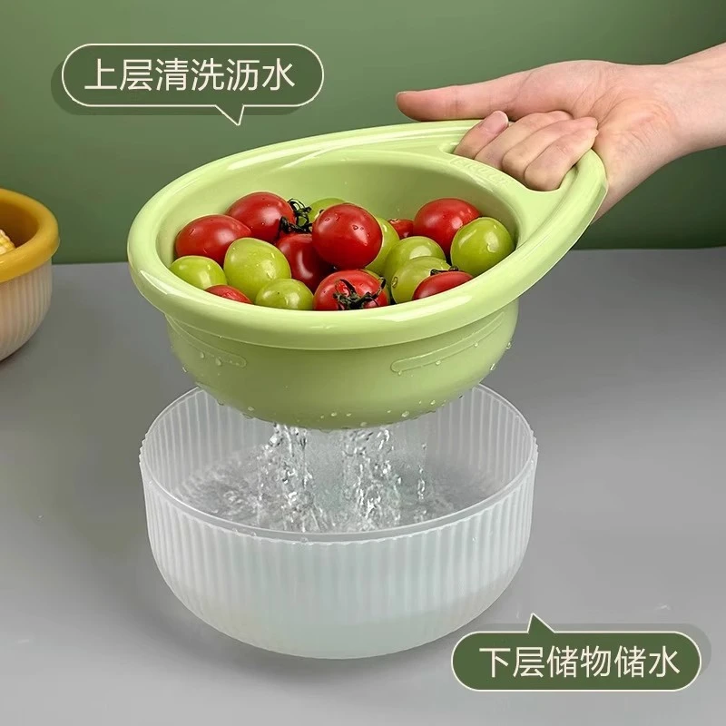 小清新提式洗菜盆菜篮子创意水果蔬菜厨房提手可沥水双层家用沥水