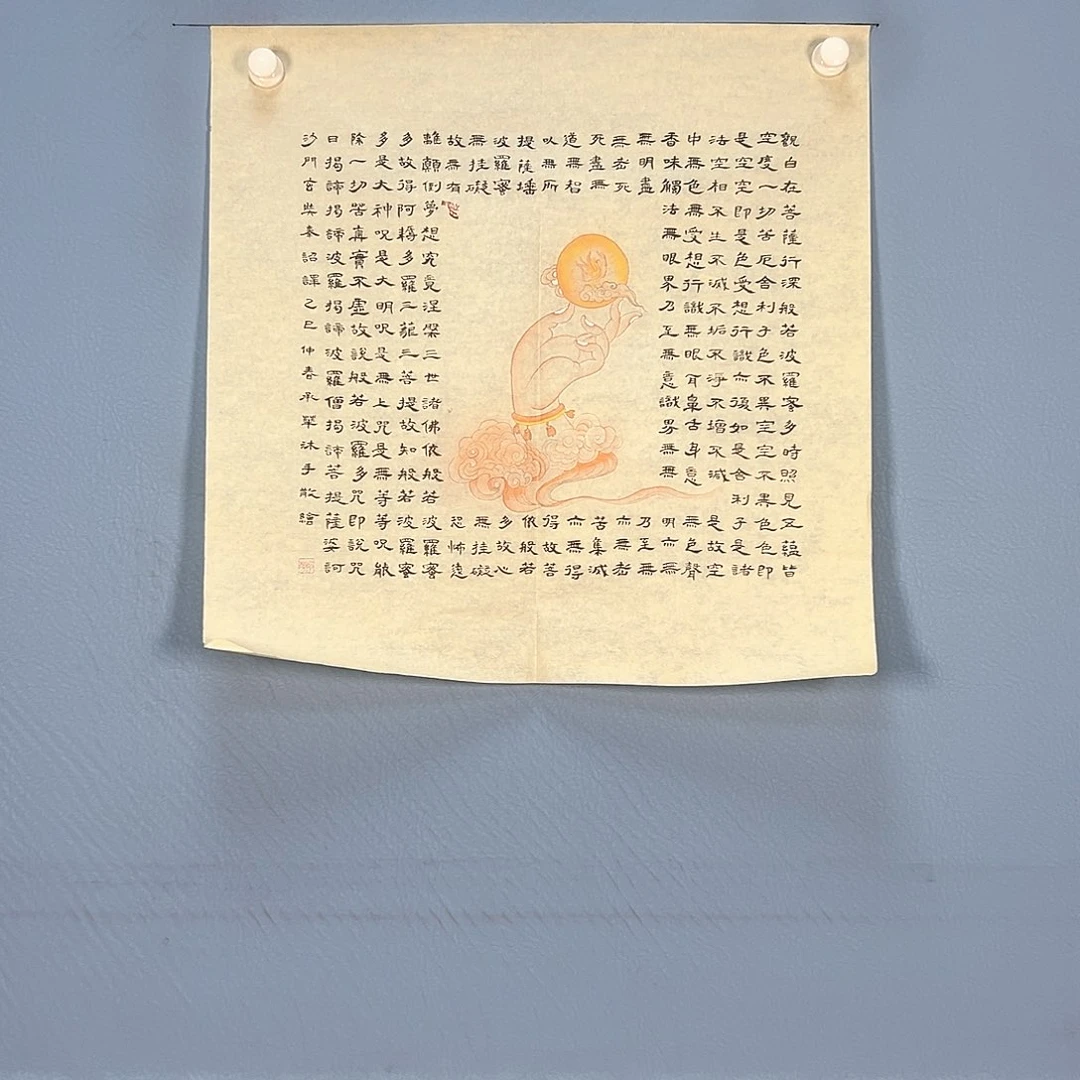 国画464 花鸟和蝴蝶都会成为我们心中