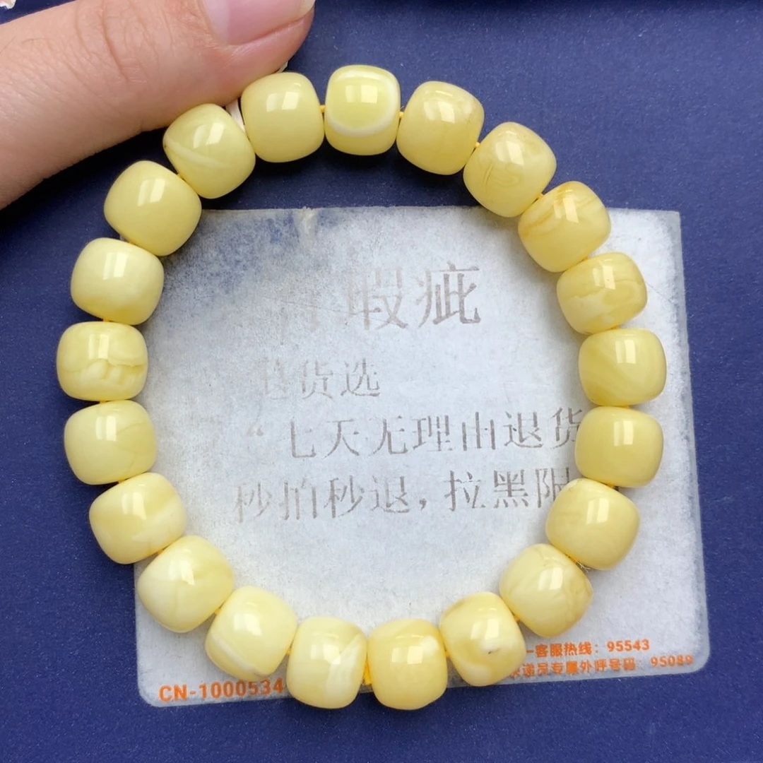 未镶嵌琥珀珠宝奇石5