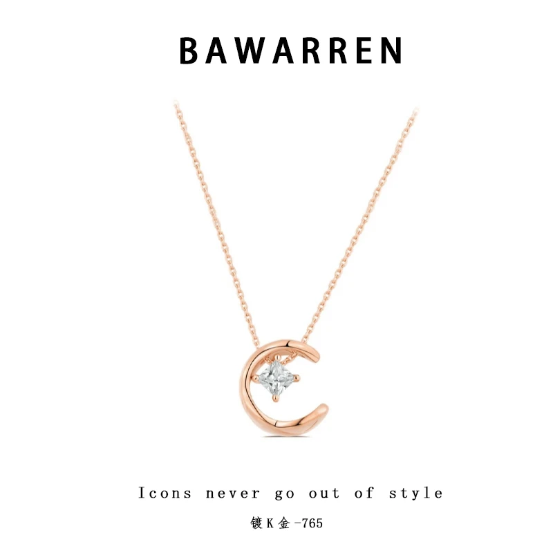 Bawarren 765-水冰月气质百搭小众项链