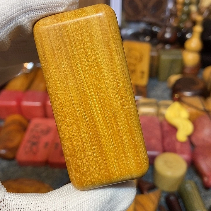 木用****8奶香黄檀木木木木木