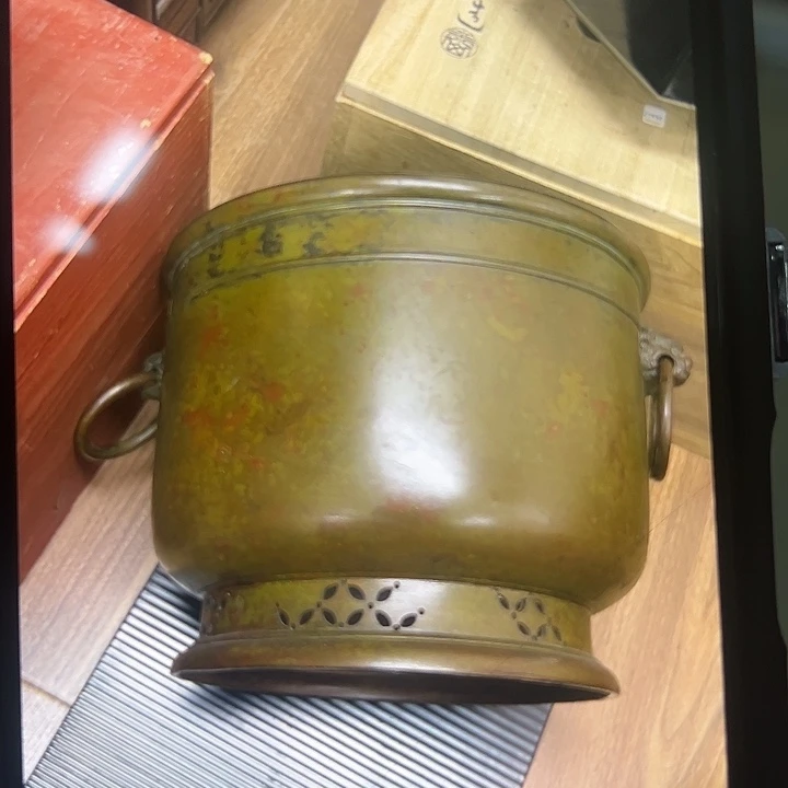 王***䍃铜新店开业福利多多