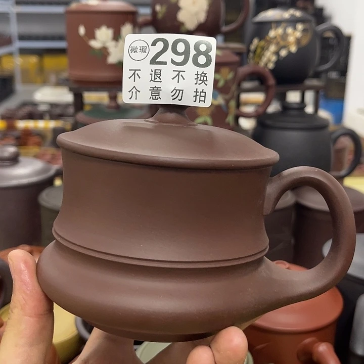 茶杯紫砂微瑕宜兴紫砂