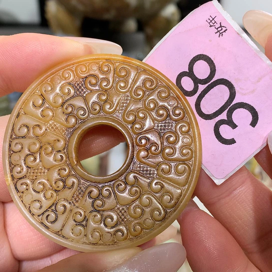 颈饰未镶嵌和田玉