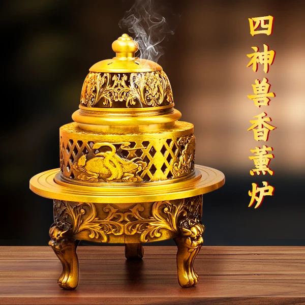 铜臻工坊全黄铜封釉工艺不易氧化不易掉色格式中式复古熏香炉