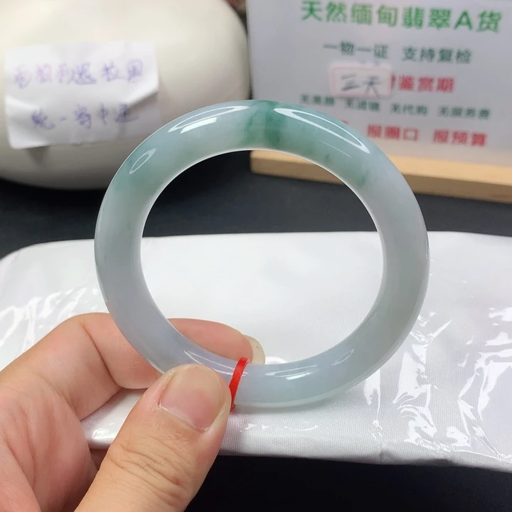未镶嵌手镯（圆镯）翡翠5354