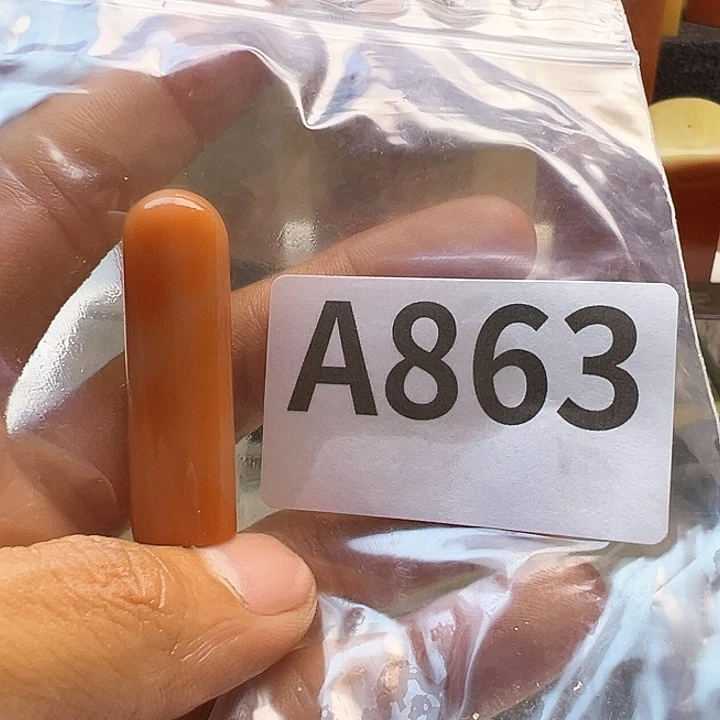 不***…老挝石老挝精品863