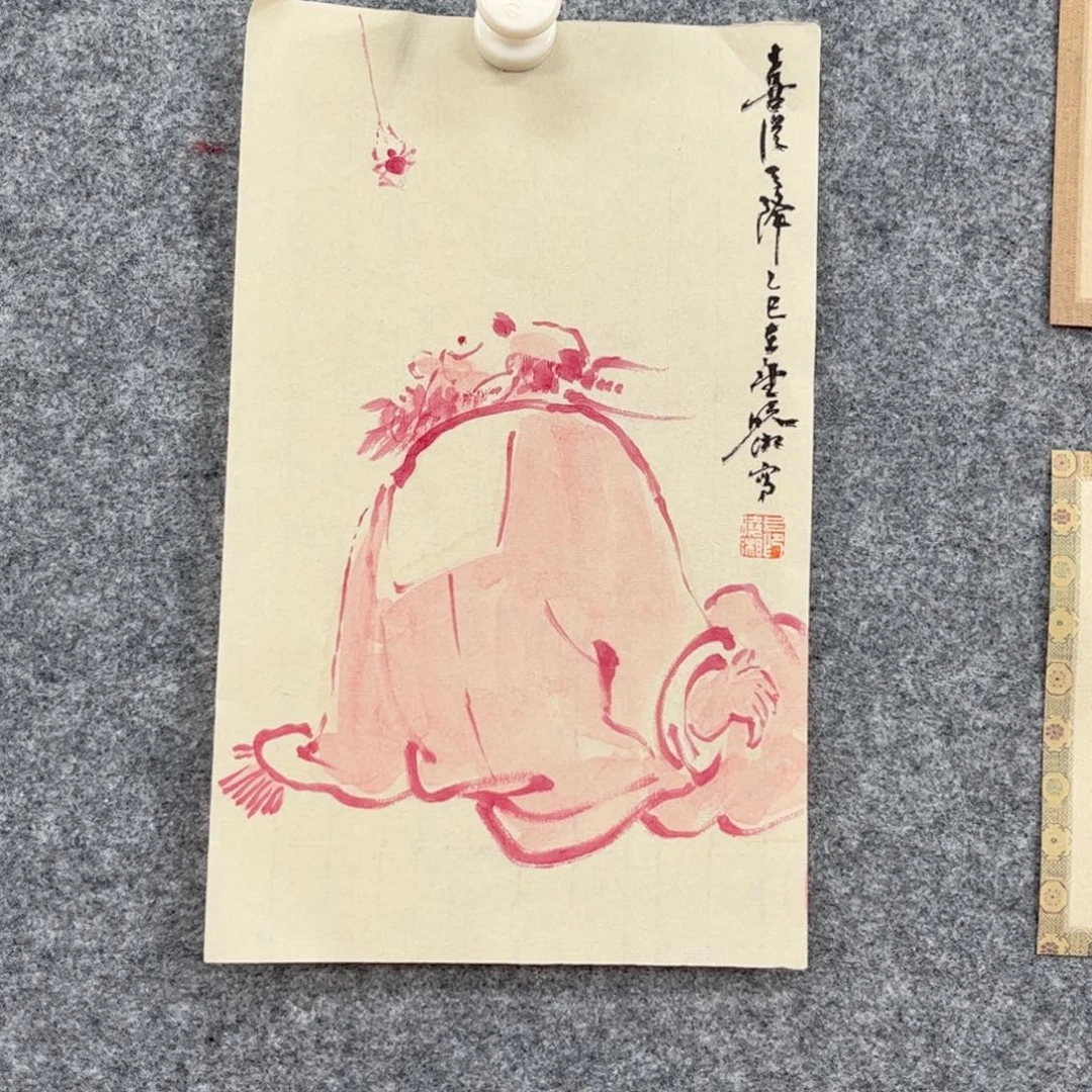国画问山美术馆收藏