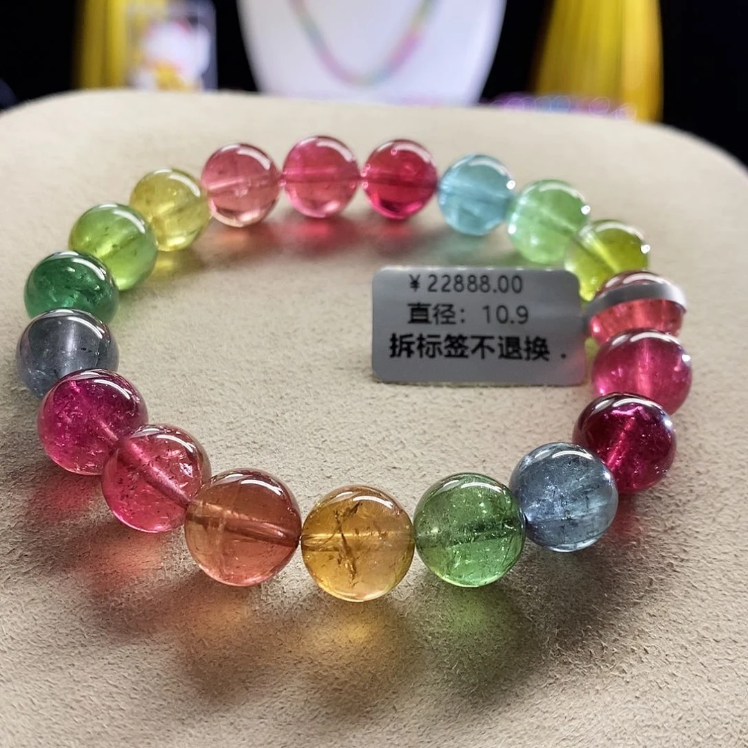 未镶嵌手链碧玺莫兰迪
