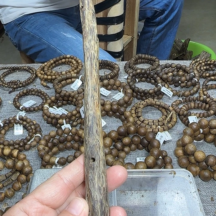 沉香沉香碎屑块料35克