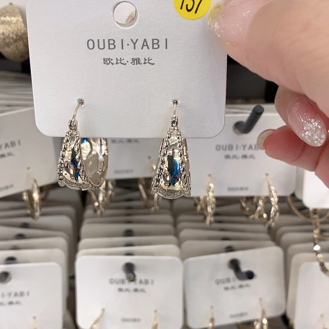 铜合金925银137.135.138