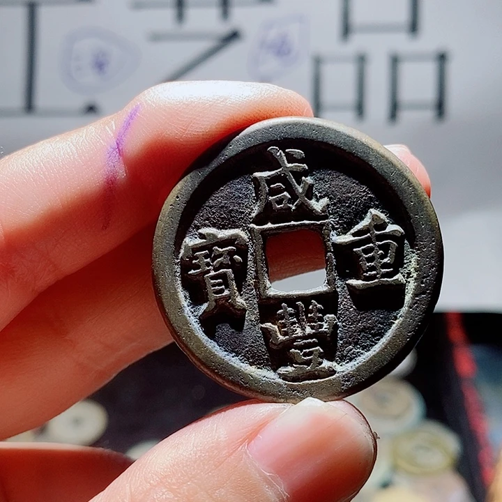 大***8小陈小陈  手机挂件工艺品  091