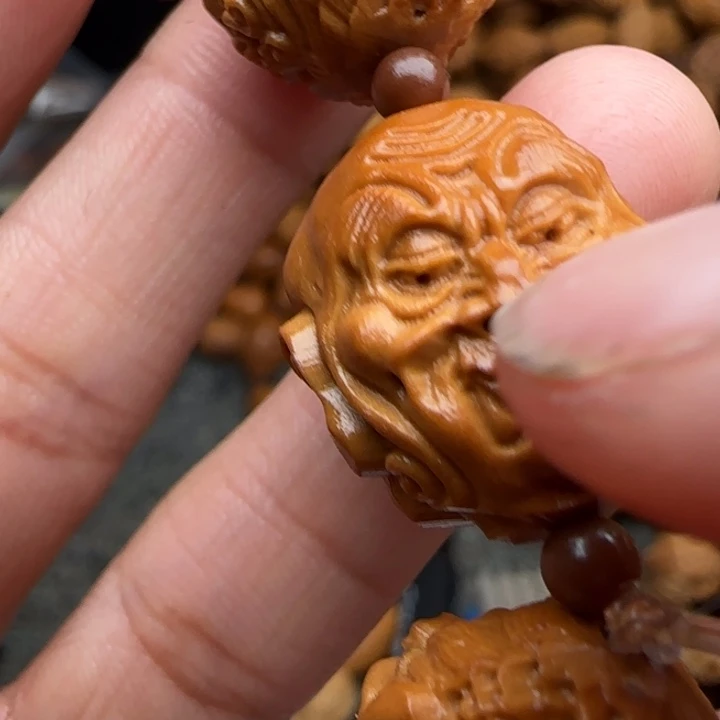 橄榄核吊坠橄榄菜等经济作物