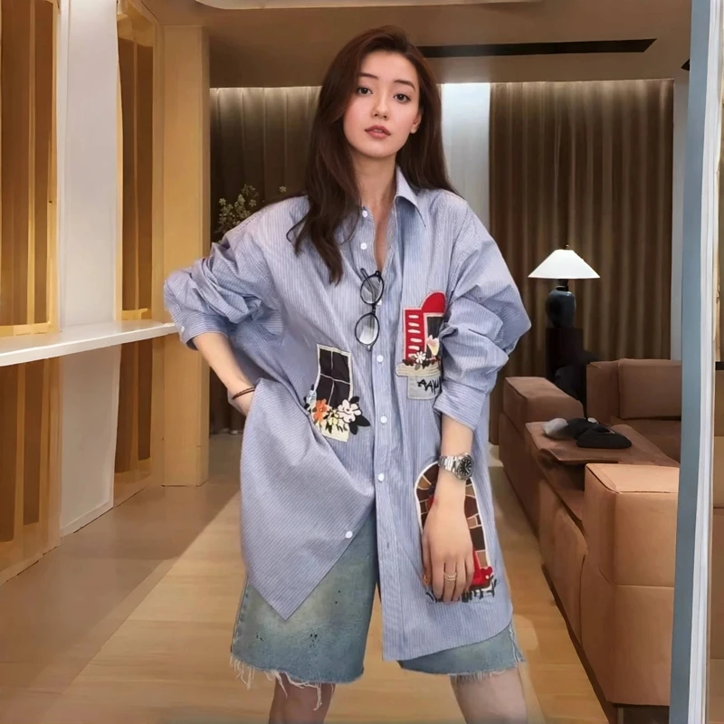 刺绣条纹百搭衬衫女2025秋季大码胖MM新款宽松显瘦长袖洋气上衣