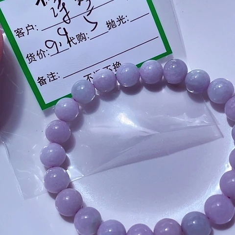 翡翠未镶嵌颈饰诗*