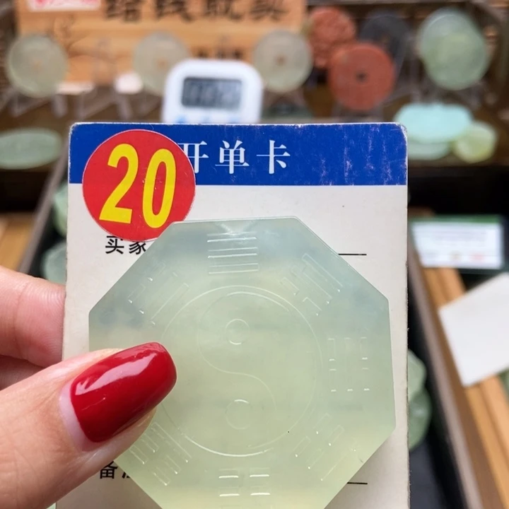 未镶嵌蛇纹石玉挂件꧁***꧂