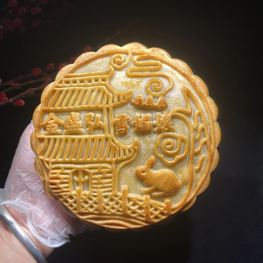 广西浦北金盛弘雪媚娘传统中秋经典糕点顺丰快递