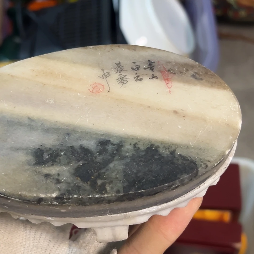 领***育琉璃手工艺品日用百货手工艺品