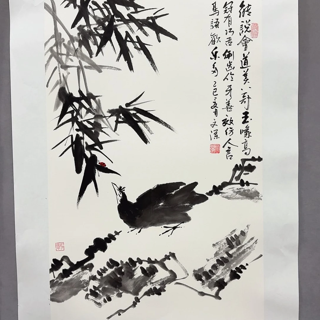 国画亲笔手绘放心去藏