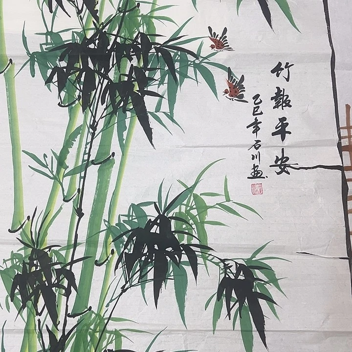 手绘作品欢迎大家光临呀